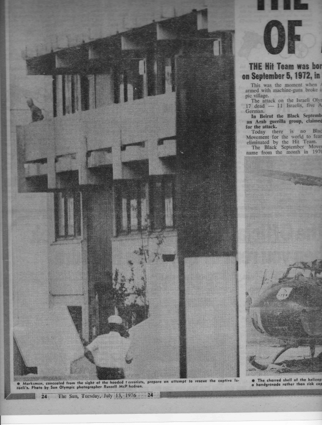 Another Russ McPhedran photo of the masked terrorist, as it appeared in an Australian newspaper. From McPhedran’s private collection.